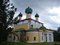 Church of the Transfiguration, Uglich