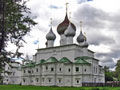 Resurrection Monastery, Uglich