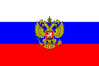 The standard of the Russian President
